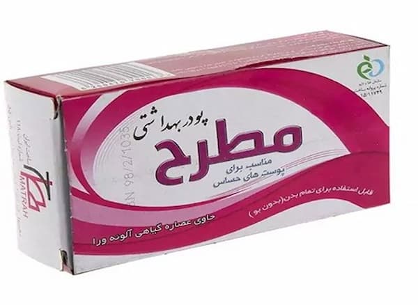 قیمت خرید موبر بدون بو مطرح + فروش ویژه